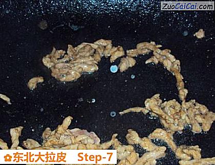 东北大拉皮做法第七步骤