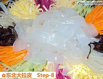 东北大拉皮做法第八步骤