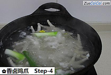 香卤鸡爪做法第四步骤