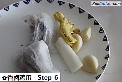 香卤鸡爪做法第六步骤