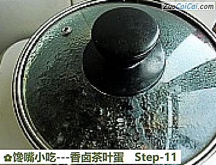 馋嘴小吃-香卤茶叶蛋做法第十一步骤