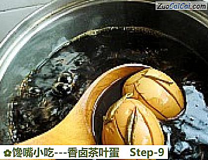 馋嘴小吃-香卤茶叶蛋做法第九步骤