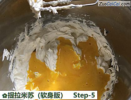 提拉米苏做法第五步骤