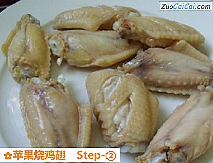 苹果烧鸡翅做法第二步骤