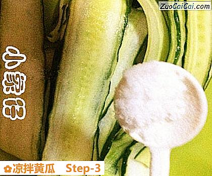 凉拌黄瓜做法第三步骤