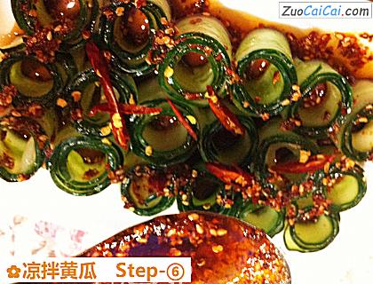 凉拌黄瓜成品图3