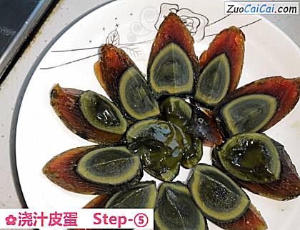 浇汁皮蛋做法第五步骤
