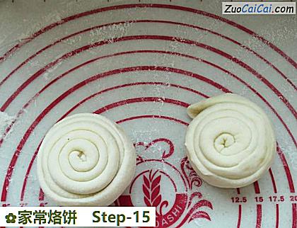 家常烙饼做法第十五步骤