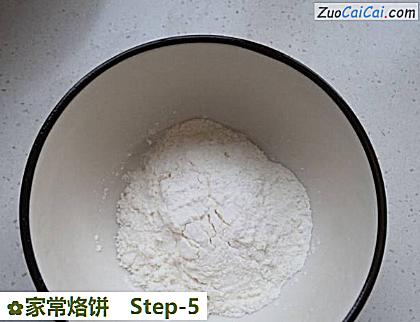 家常烙饼做法第五步骤