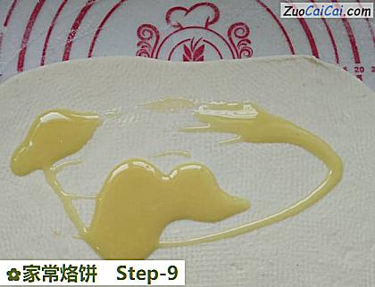 家常烙饼做法第九步骤