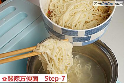 酸辣方便面做法第七步骤