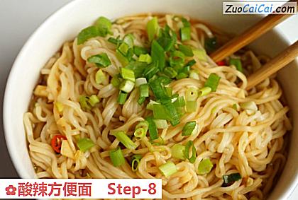 酸辣方便面做法第八步骤