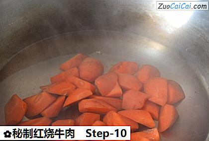 秘制红烧牛肉做法第十步骤