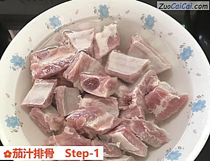茄汁排骨做法第一步骤