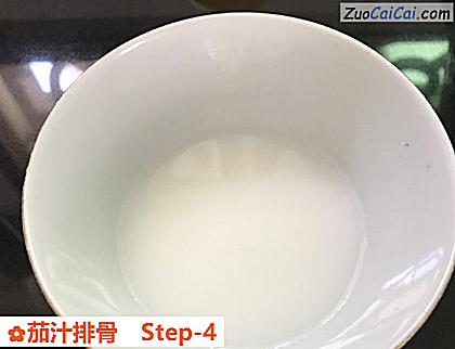 茄汁排骨做法第四步骤