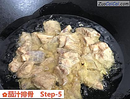 茄汁排骨做法第五步骤