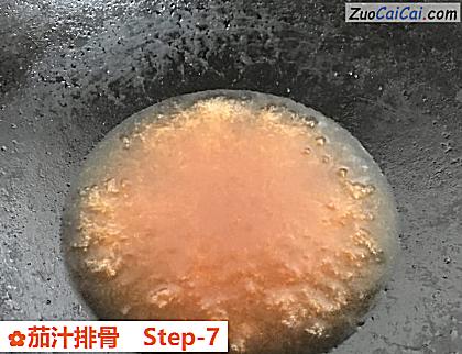 茄汁排骨做法第七步骤