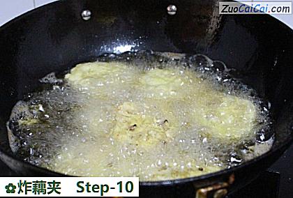 炸藕夹做法第十步骤