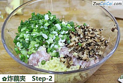 炸藕夹做法第二步骤