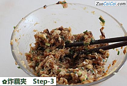 炸藕夹做法第三步骤