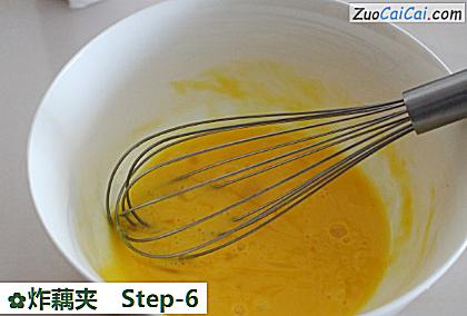 炸藕夹做法第六步骤