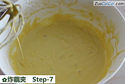 炸藕夹做法第七步骤