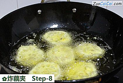 炸藕夹做法第八步骤