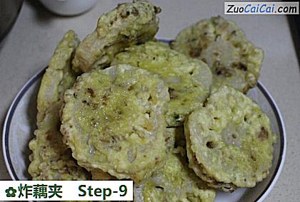 炸藕夹做法第九步骤