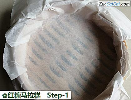 红糖马拉糕做法第一步骤