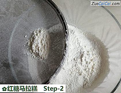 红糖马拉糕做法第二步骤
