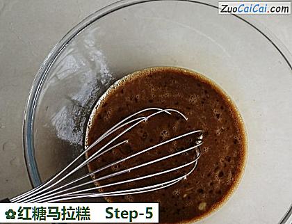 红糖马拉糕做法第五步骤