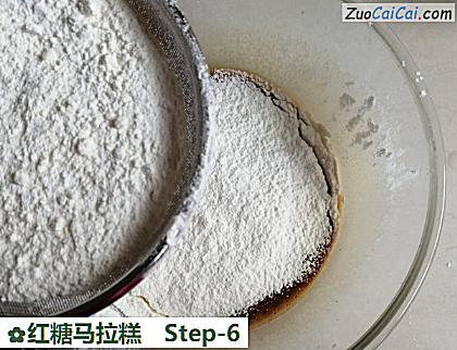 红糖马拉糕做法第六步骤