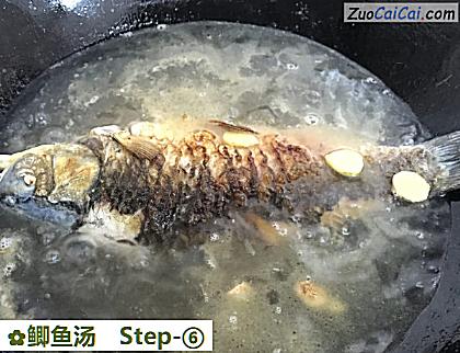鲫鱼汤做法第六步骤