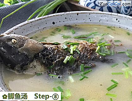 鲫鱼汤做法第八步骤