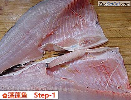 蓬蓬鱼做法第一步骤