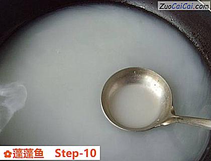 蓬蓬鱼做法第十步骤