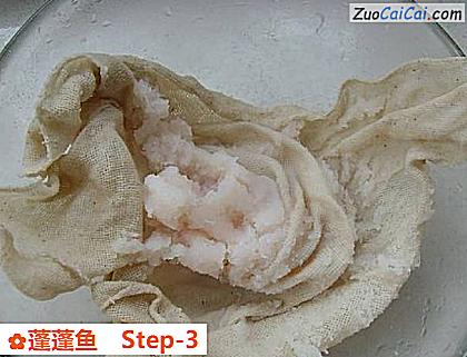 蓬蓬鱼做法第三步骤
