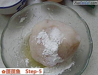 蓬蓬鱼做法第五步骤