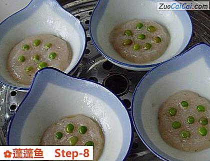 蓬蓬鱼做法第八步骤