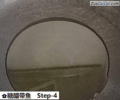 糖醋带鱼做法第四步骤