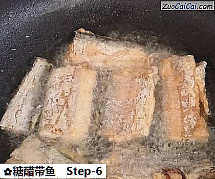 糖醋带鱼做法第六步骤