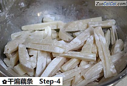 干煸藕条做法第四步骤