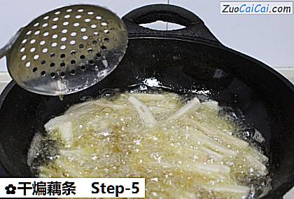 干煸藕条做法第五步骤