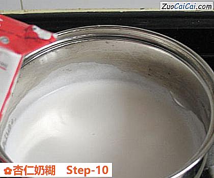 杏仁奶糊做法第十步骤