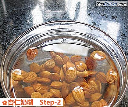 杏仁奶糊做法第二步骤