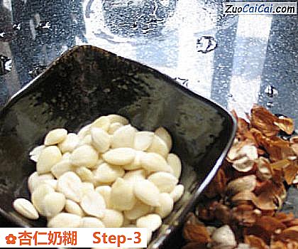 杏仁奶糊做法第三步骤