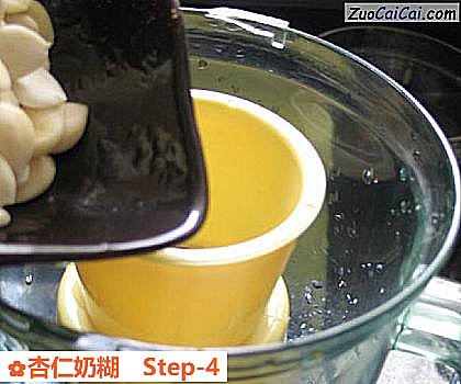 杏仁奶糊做法第四步骤