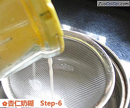 杏仁奶糊做法第六步骤
