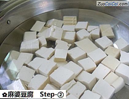 麻婆豆腐做法第二步骤