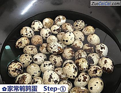 家常鹌鹑蛋做法第一步骤